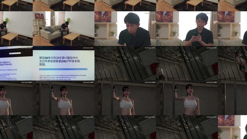 sextop1 — [UNCENSORED-LEAK] DASS-875 A long prison sentence has broken — khung hình 3