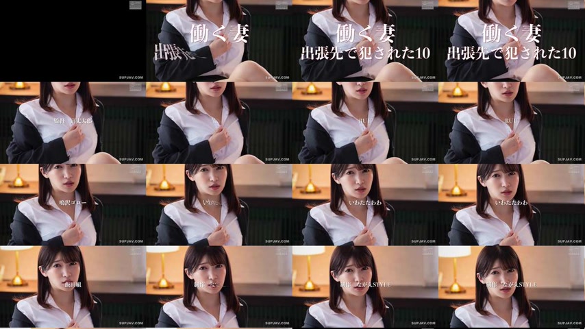 sextop1 — [UNCENSORED-LEAK] NSFS-456 Working Wife playd on a Business  — khung hình 1
