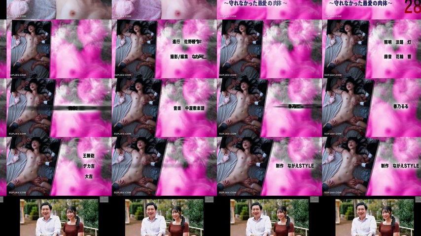 sextop1 — [UNCENSORED-LEAK] NSFS-457 Submitted True Story: My Wife Was — khung hình 2