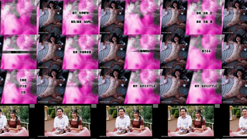 sextop1 — [UNCENSORED-LEAK] NSFS-457 Submitted True Story: My Wife Was — khung hình 4
