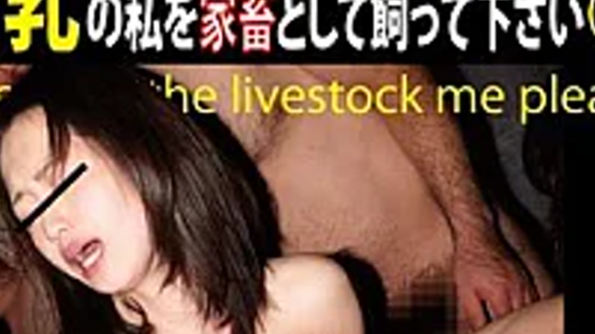 sextop1 — LOVE-53 2 Should Be Kept As Livestock Me Flat-chested Please — khung hình 4