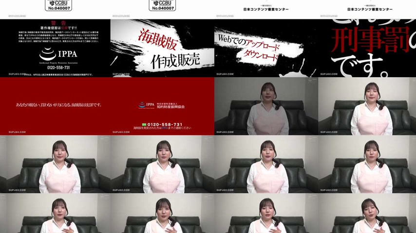 sextop1 — [UNCENSORED-LEAK] JAPORN-090 Minato-san 2 — khung hình 2