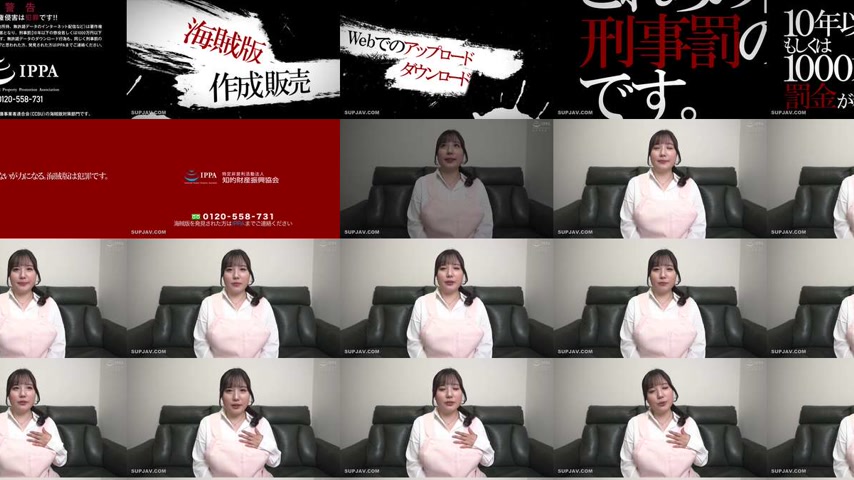 sextop1 — [UNCENSORED-LEAK] JAPORN-090 Minato-san 2 — khung hình 4