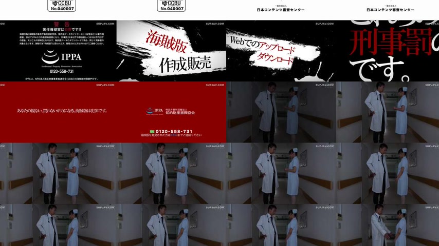sextop1 — [UNCENSORED-LEAK] REFUCK-223 Karin-chan 2 — khung hình 2