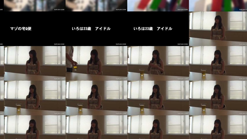 sextop1 — [UNCENSORED-LEAK] MIUM-1323 [Passive Madwoman, Borrower] I&# — khung hình 2