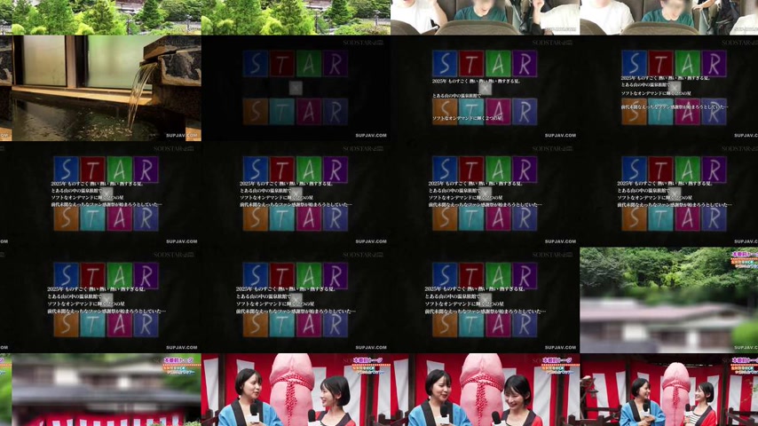 sextop1 — [UNCENSORED-LEAK] START-504 [Bonus Edition] Infinitely sexua — khung hình 2