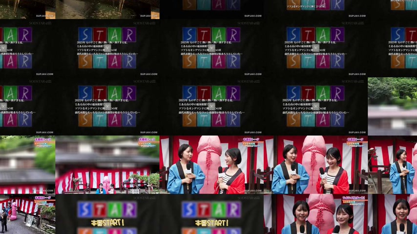 sextop1 — [UNCENSORED-LEAK] START-504 [Bonus Edition] Infinitely sexua — khung hình 3