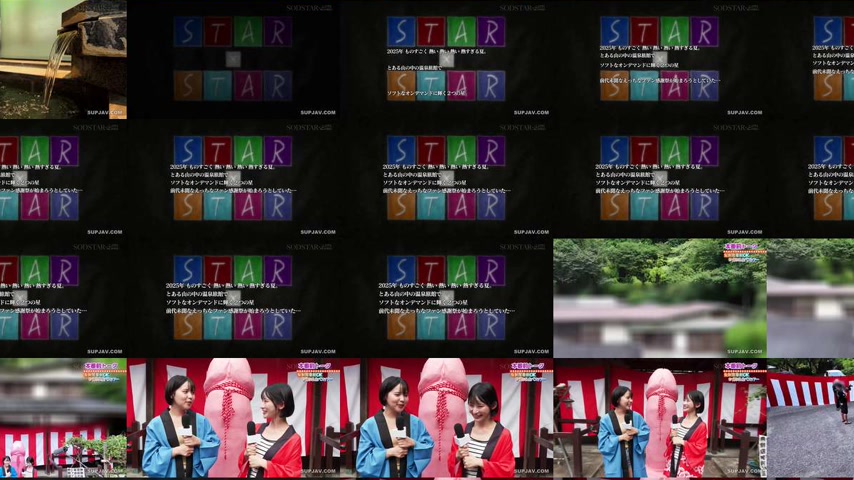 sextop1 — [UNCENSORED-LEAK] START-504 [Bonus Edition] Infinitely sexua — khung hình 4