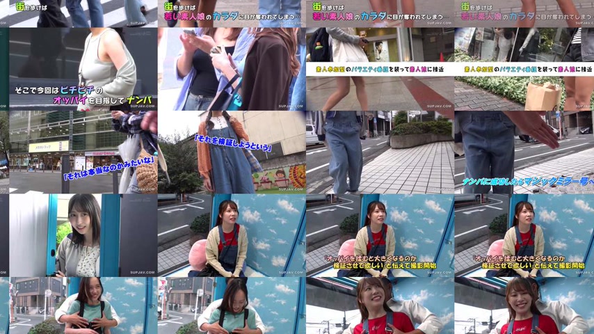 sextop1 — [UNCENSORED-LEAK] SDMM-226 Magic Mirror No. Beautiful big-br — khung hình 2