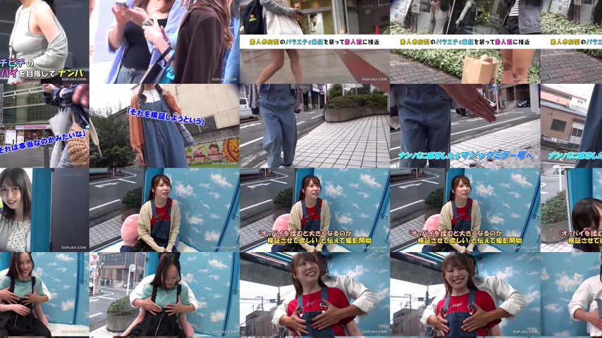 sextop1 — [UNCENSORED-LEAK] SDMM-226 Magic Mirror No. Beautiful big-br — khung hình 4