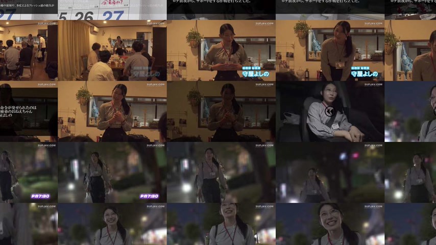 sextop1 — [UNCENSORED-LEAK] SDJS-349 Cooking, laundry, and satisfying  — khung hình 3