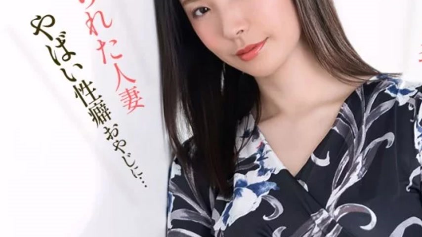sextop1 — 1PONDO-051626_001 1Pondo-051626_001 – Yui Shinjo Was I — khung hình 3