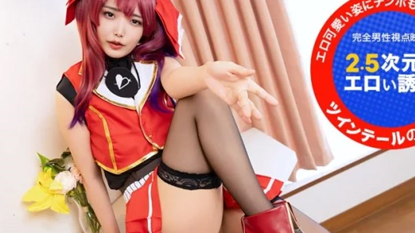 sextop1 — 1PONDO-051726_001 1Pondo-051726_001 – Look Directly At — khung hình 2