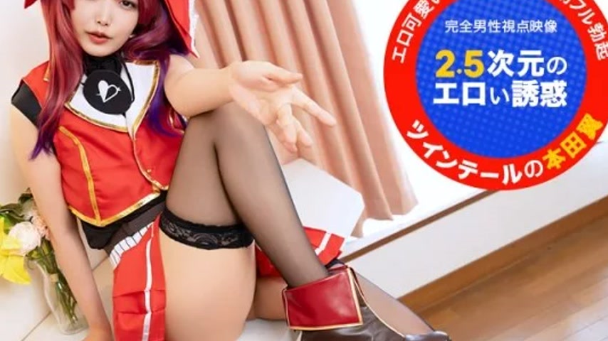sextop1 — 1PONDO-051726_001 1Pondo-051726_001 – Look Directly At — khung hình 4