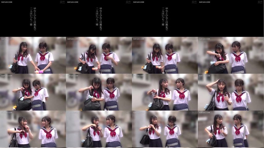 sextop1 — [UNCENSORED-LEAK] DVMM-362 Two tiny best friends are turned  — khung hình 1