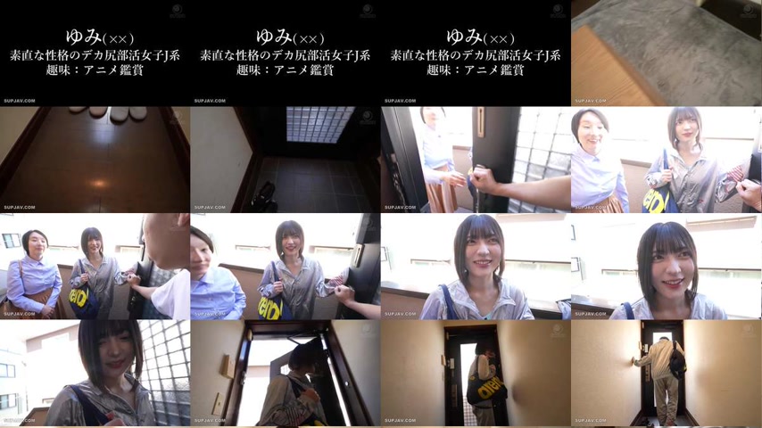 sextop1 — [UNCENSORED-LEAK] LULU-425 Unable to resist the firm, athlet — khung hình 1