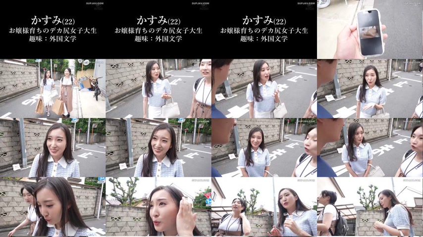 sextop1 — [UNCENSORED-LEAK] LULU-426 “When it feels good, air co — khung hình 1
