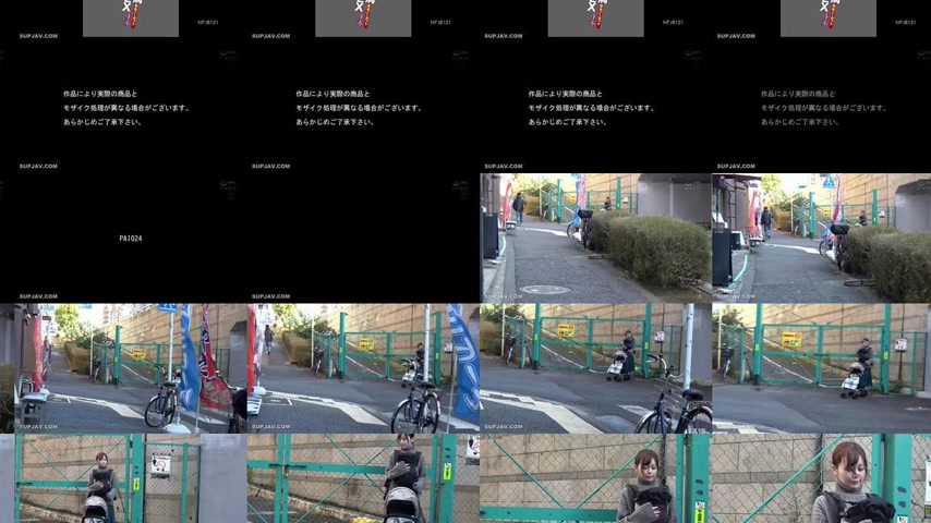 sextop1 — [UNCENSORED-LEAK] NPJB-121 A Broke Single Mother Releases He — khung hình 2