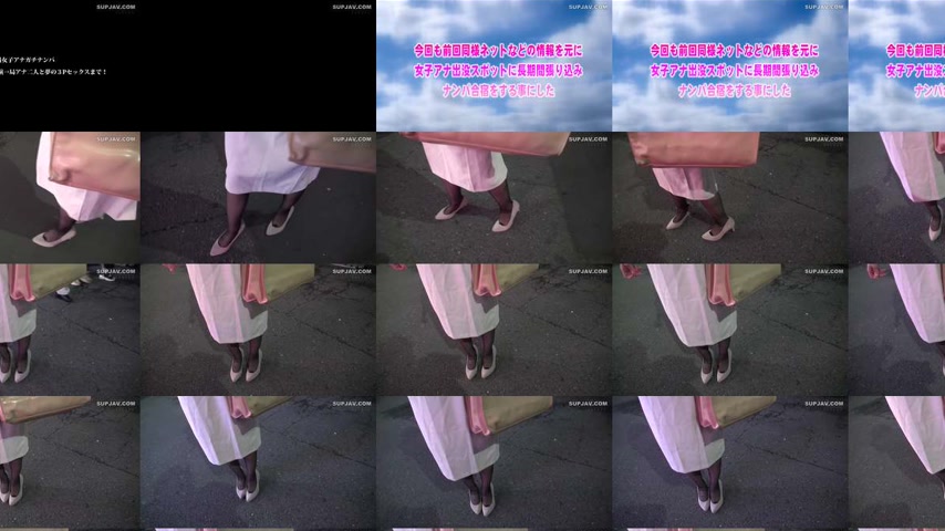 sextop1 — [UNCENSORED-LEAK] SKMJ-723 A real pick-up of a female announ — khung hình 4