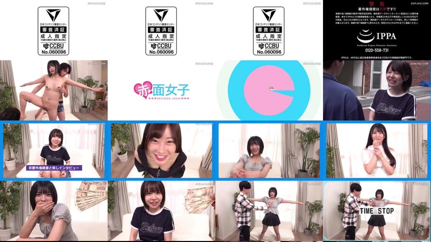 sextop1 — [UNCENSORED-LEAK] SKMJ-721 A pickup artist who can stop time — khung hình 1