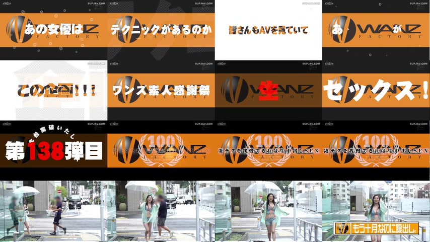 sextop1 — [UNCENSORED-LEAK] WAAA-619 If you can withstand Tsukino Kasu — khung hình 1