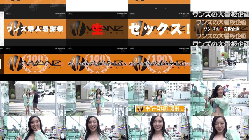 sextop1 — [UNCENSORED-LEAK] WAAA-619 If you can withstand Tsukino Kasu — khung hình 2