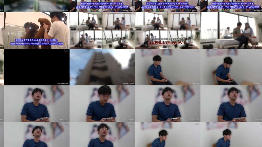 sextop1 — [UNCENSORED-LEAK] DVMM-358 Ordinary Men and Women Monitoring — khung hình 2