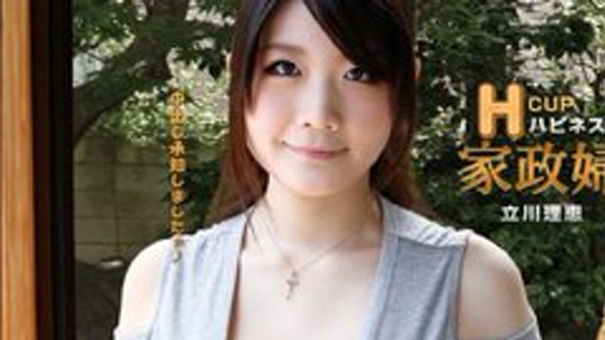 sextop1 — 1PONDO-101913-682 1Pondo-101913_682 — Hcup Happiness Houseke — khung hình 1