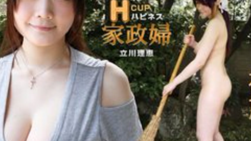 sextop1 — 1PONDO-101913-682 1Pondo-101913_682 — Hcup Happiness Houseke — khung hình 4