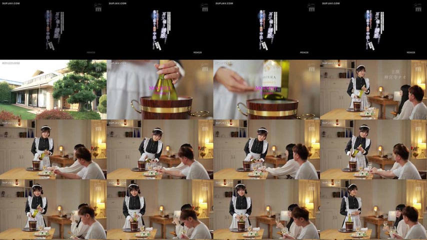 sextop1 — [UNCENSORED-LEAK] MIDA-528 The perfect maid who can do any h — khung hình 1
