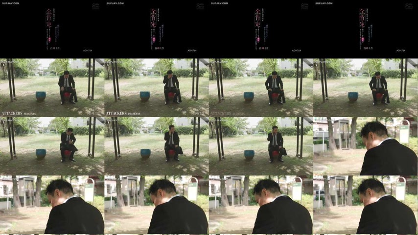 sextop1 — [UNCENSORED-LEAK] ADN-764 “There’s no way she — khung hình 1