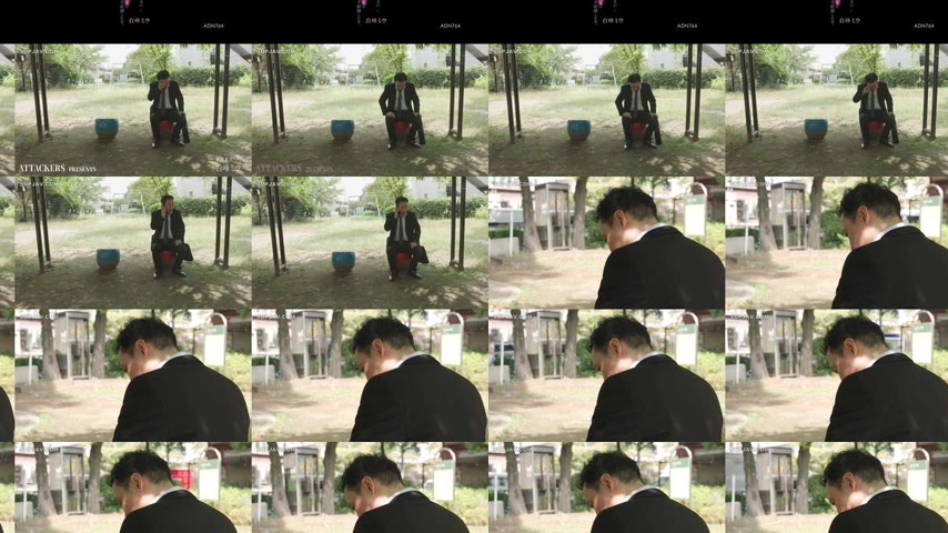 sextop1 — [UNCENSORED-LEAK] ADN-764 “There’s no way she — khung hình 2