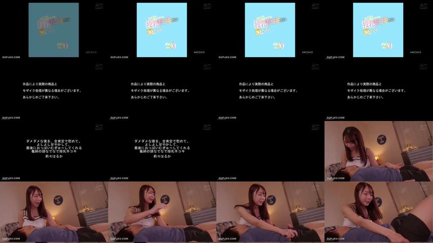 sextop1 — [UNCENSORED-LEAK] MKCK-410 I want to drink milk. I want to s — khung hình 1
