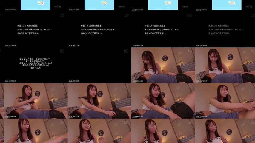 sextop1 — [UNCENSORED-LEAK] MKCK-410 I want to drink milk. I want to s — khung hình 2