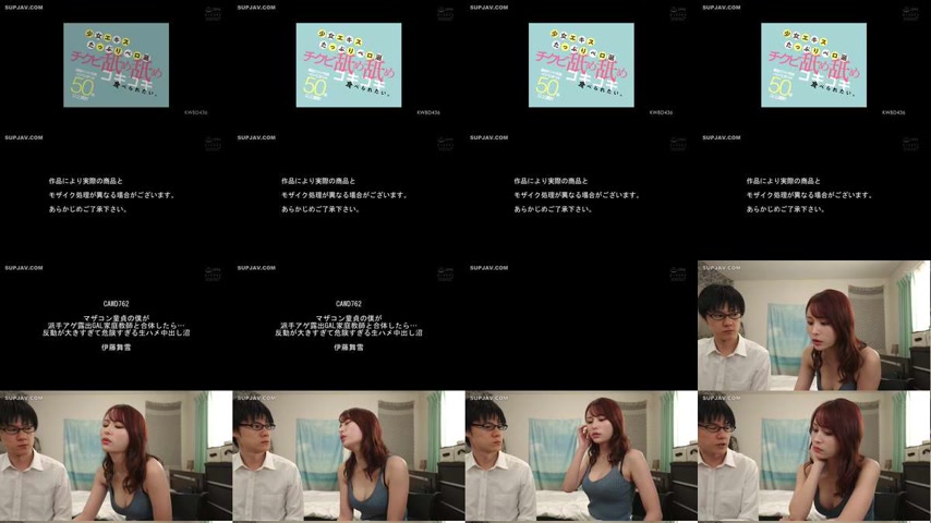 sextop1 — [UNCENSORED-LEAK] KWBD-436 I want to be licked and sucked on — khung hình 1