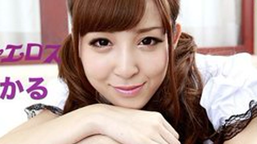sextop1 — CARIBBEANCOM-102513-463 Crb48 Heart Eros ~I’ll Do Anyt — khung hình 4
