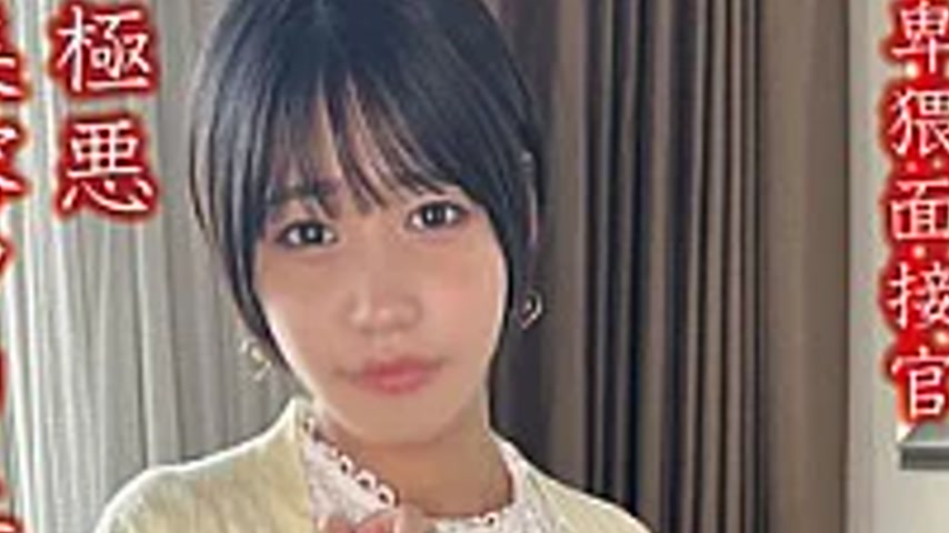 sextop1 — PAKO-104 Tokuryu Special Fraud Lewd Interviewer Extremely Ev — khung hình 2