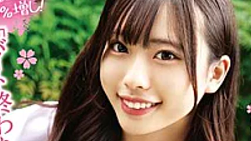 sextop1 — STSK-225 “Let’s Have Sex In Our Uniforms After W — khung hình 4