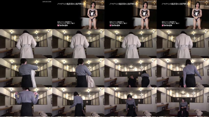 sextop1 — [UNCENSORED-LEAK] TIMD-034 A beautiful masochistic older sis — khung hình 1