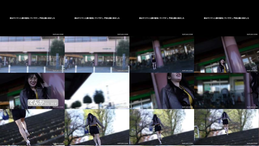 sextop1 — [UNCENSORED-LEAK] KNB-411 “[National Married WomenR — khung hình 1