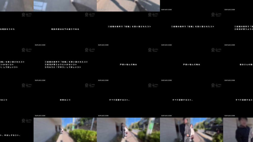 sextop1 — [UNCENSORED-LEAK] ABF-352 A forbidden trip with a fiancé off — khung hình 3