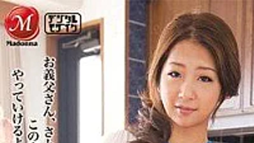 sextop1 — JUC-605 Tortoise Shell Bride 2 ~A young beautiful wife who f — khung hình 1