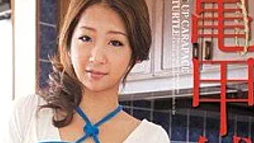 sextop1 — JUC-605 Tortoise Shell Bride 2 ~A young beautiful wife who f — khung hình 4