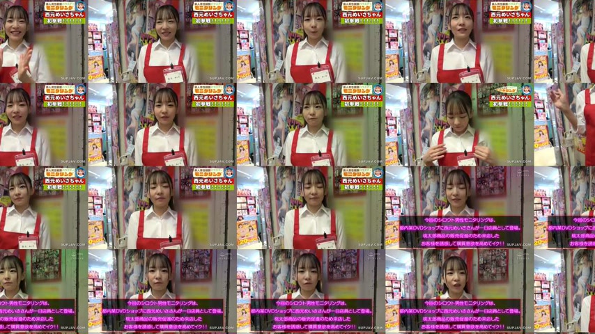 sextop1 — [UNCENSORED-LEAK] YMDD-485 Amateur Observation Monitoring: Y — khung hình 4