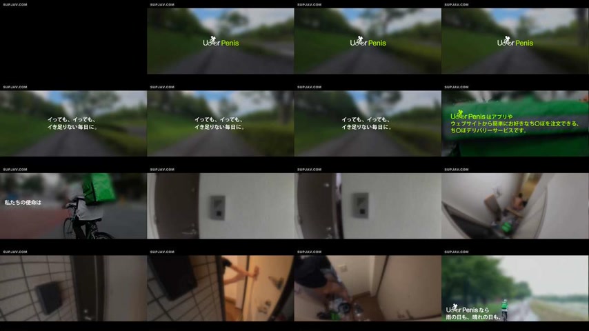 sextop1 — [UNCENSORED-LEAK] MIUM-1351 “The uterus can’t li — khung hình 1