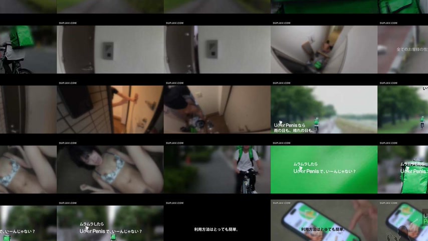 sextop1 — [UNCENSORED-LEAK] MIUM-1351 “The uterus can’t li — khung hình 3
