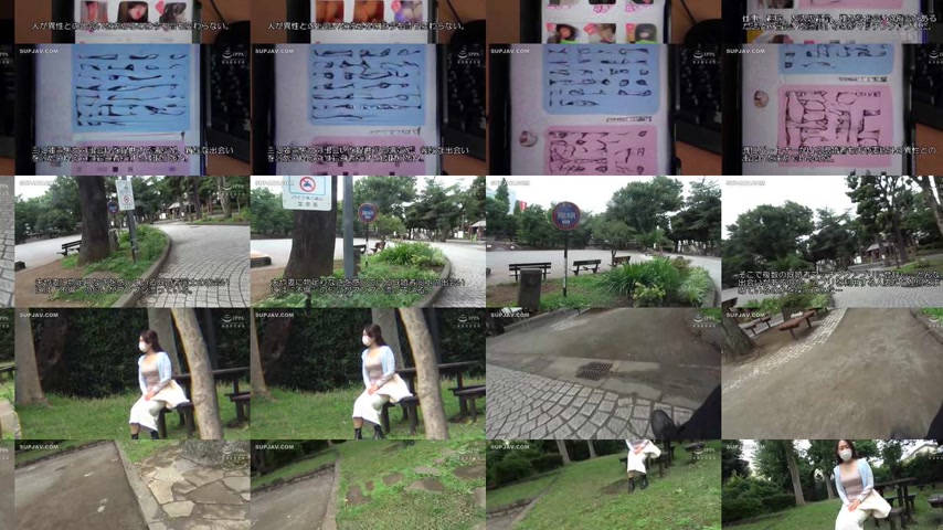 sextop1 — [UNCENSORED-LEAK] C-2956 10 Married People Dating Apps — khung hình 2