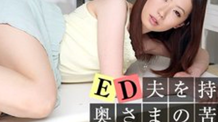 sextop1 — 1PONDO-102913-687 1Pondo-102913_687 — The Suffering Of A Wif — khung hình 4