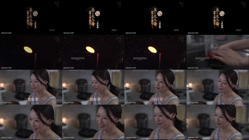 sextop1 — [UNCENSORED-LEAK] ROE-467 MONROE Exclusive: Former Internati — khung hình 1