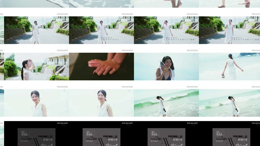 sextop1 — [UNCENSORED-LEAK] JUR-695 Food and clothing are enough, but  — khung hình 2
